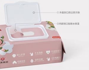 嬰幼兒濕紙巾干什么用的？有什么好處？