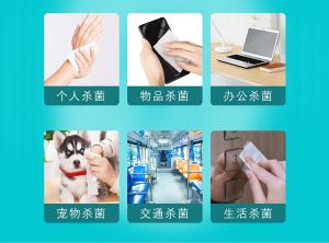 濕巾優(yōu)劣的辨別？