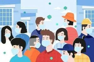 疫情防控不放松，什么情況下需要佩戴口罩？