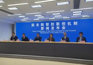 關(guān)于奧密克戎物傳人的幾率是否增強(qiáng)了？