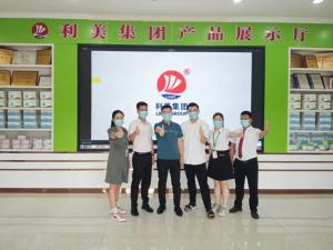 2022武漢生活用紙國(guó)際科技展覽會(huì)歡迎您的蒞臨！??！