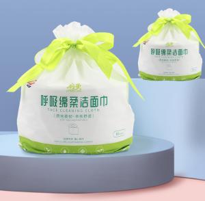 棉柔巾(洗臉巾)OEM代加工的流程有哪些？