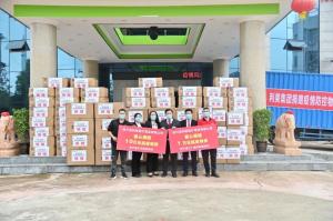 愛(ài)心企業(yè)利美集團(tuán)向遂寧疫情防控一線捐贈(zèng)款物