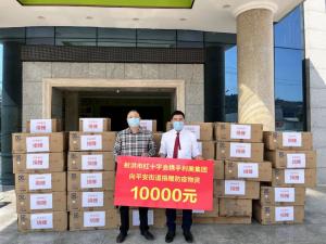 射洪市紅十字會(huì)攜手利美集團(tuán)向“兩鎮(zhèn)一街道”捐贈(zèng)防疫物資