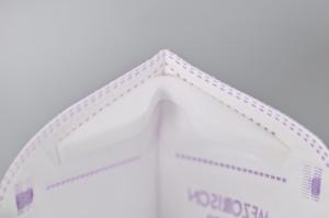 口罩海綿條有什么用？怎么使用？