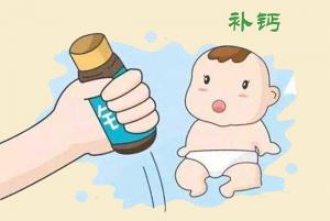 孩子缺鈣一般都有哪些表現(xiàn)？