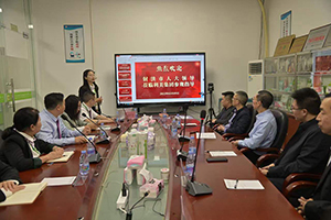 四川省射洪市人大常委書記、主任袁淵一行蒞臨利美集團(tuán)東莞分公司調(diào)研指導(dǎo)工作