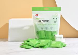壓縮洗臉巾市場(chǎng)前景如何？