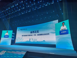 奉獻(xiàn)愛(ài)心 助力慈善 利美集團(tuán)為慈善事業(yè)踴躍捐款
