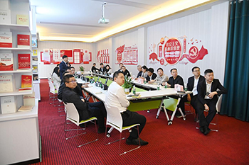 省市發(fā)改委與各銀行領導蒞臨利美集團參觀考察